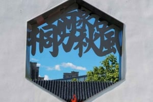 From Beijing: Langfang Red Chamber Dream Fantasy Tour