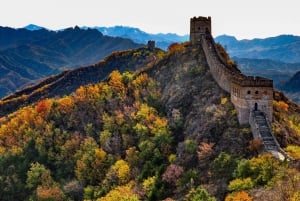 Depuis Pékin : Transfert privé vers différentes parties de la Grande Muraille