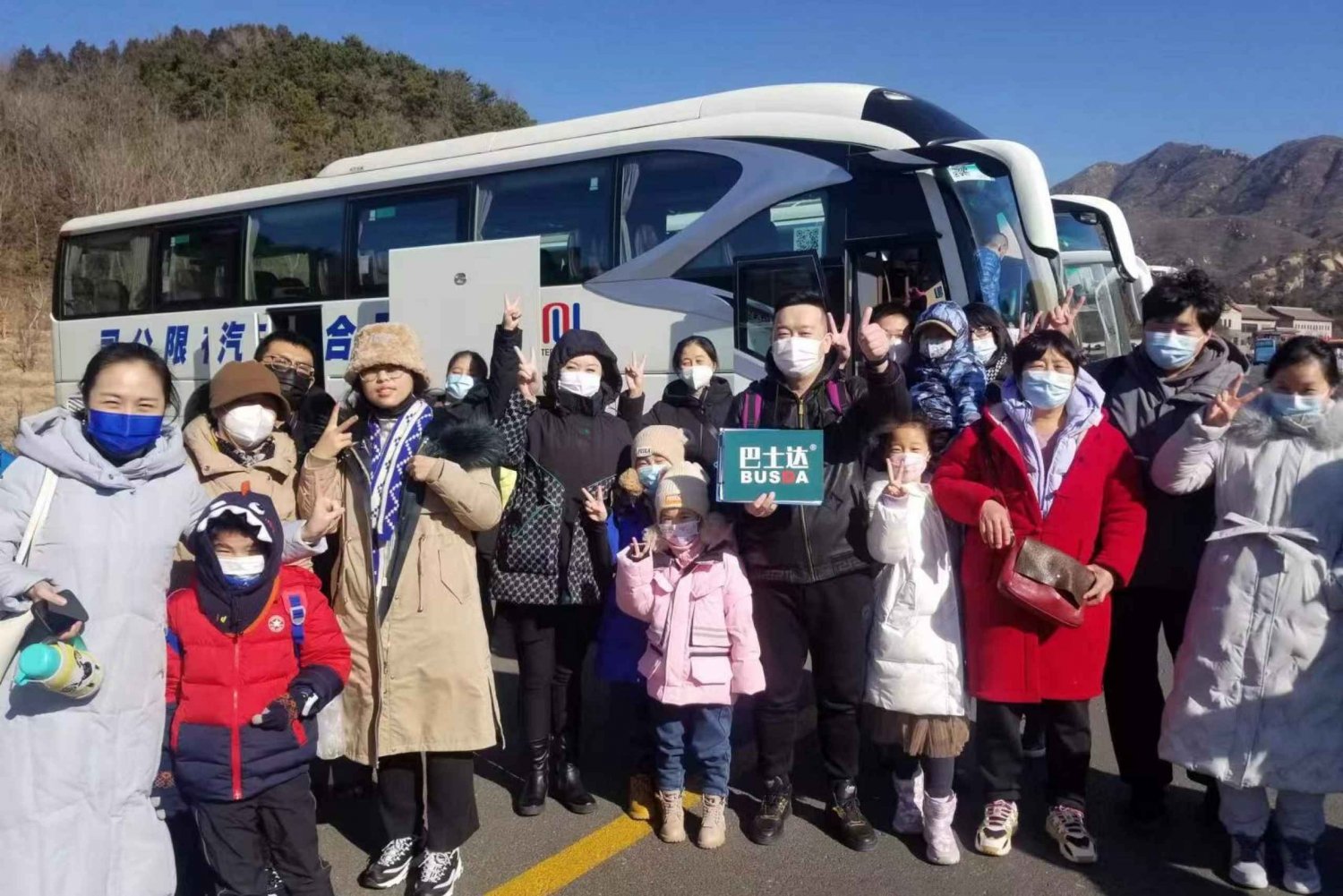 Från Peking: Bussresa tillbaka till Badaling Great Wall: Från Peking till Beijing
