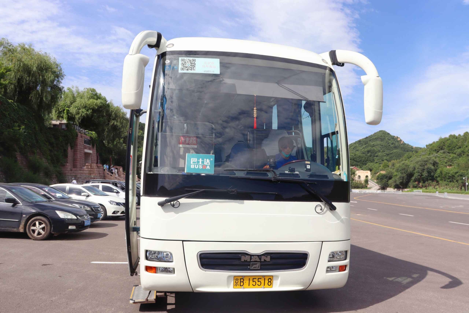 Z Pekinu: Powrót autobusem do Badaling Great Wall