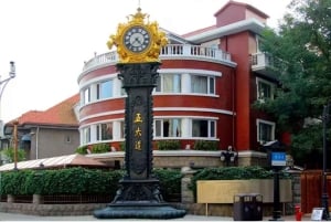 From Beijing: Tianjin Highlights Day Tour by High-Speed Rail