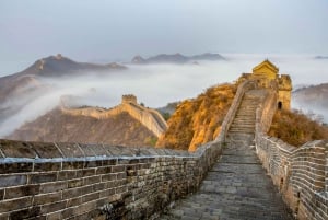 Viagem em grupo para a Grande Muralha Mutianyu de Beijing