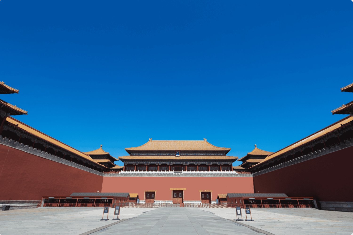 Half-day tour of the Forbidden City (group with Spanish-speaking guide)
