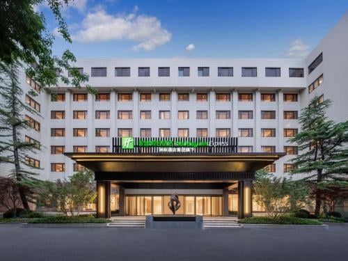 Holiday Inn Express Beijing Downtown, un hôtel IHG