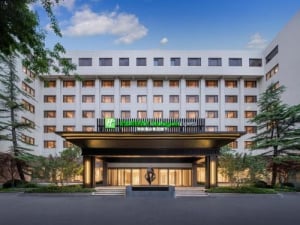 Holiday Inn Express Beijing Downtown, un hôtel IHG