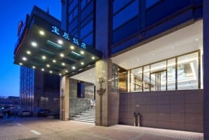 Howard Johnson Paragon Hôtel Beijing