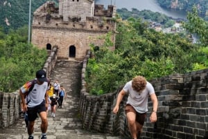 Huanghuacheng Lakeside Great Wall Day Tour+Water Actiivity