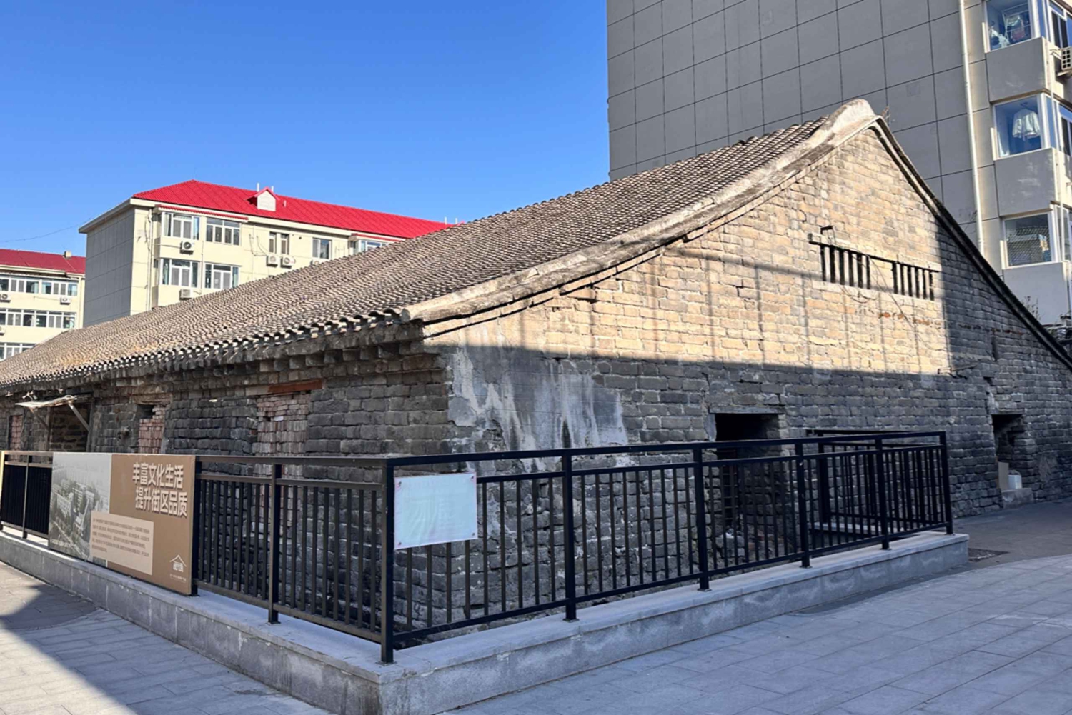 Spacer po Hutong: Buddyjska świątynia ukryta w Hutongu