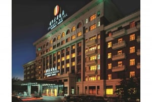 Liyuan Theatre Beijing Opera Show Billetter