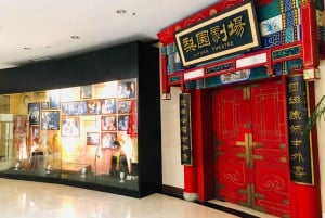 Liyuan Theatre Peking Opera Ticket