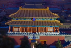 Mini-Gruppenführung durch die Stadt Peking inklusive Tickets