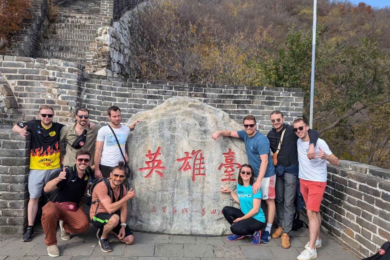 Escursione guidata di 5 km alla sezione Mutianyu della Grande Muraglia con funivia