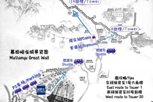 Autocarro da Grande Muralha Mutianyu, Partida 8/9/10h, Regresso 3/4/5h