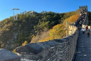 慕田峪長城バスグループツアー