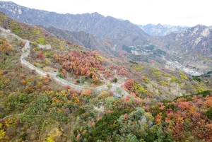 慕田峪長城内シャトルバスとチケット（NOTOUR）