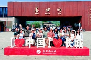 Visite privée de la Grande Muraille de Mutianyu et du Palais d'été avec billet