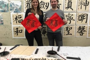 Traditional Chinese Tea Ceremony Experience