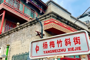 Cultuur en handwerk in het oude Peking in Yangmeizhu Hutong