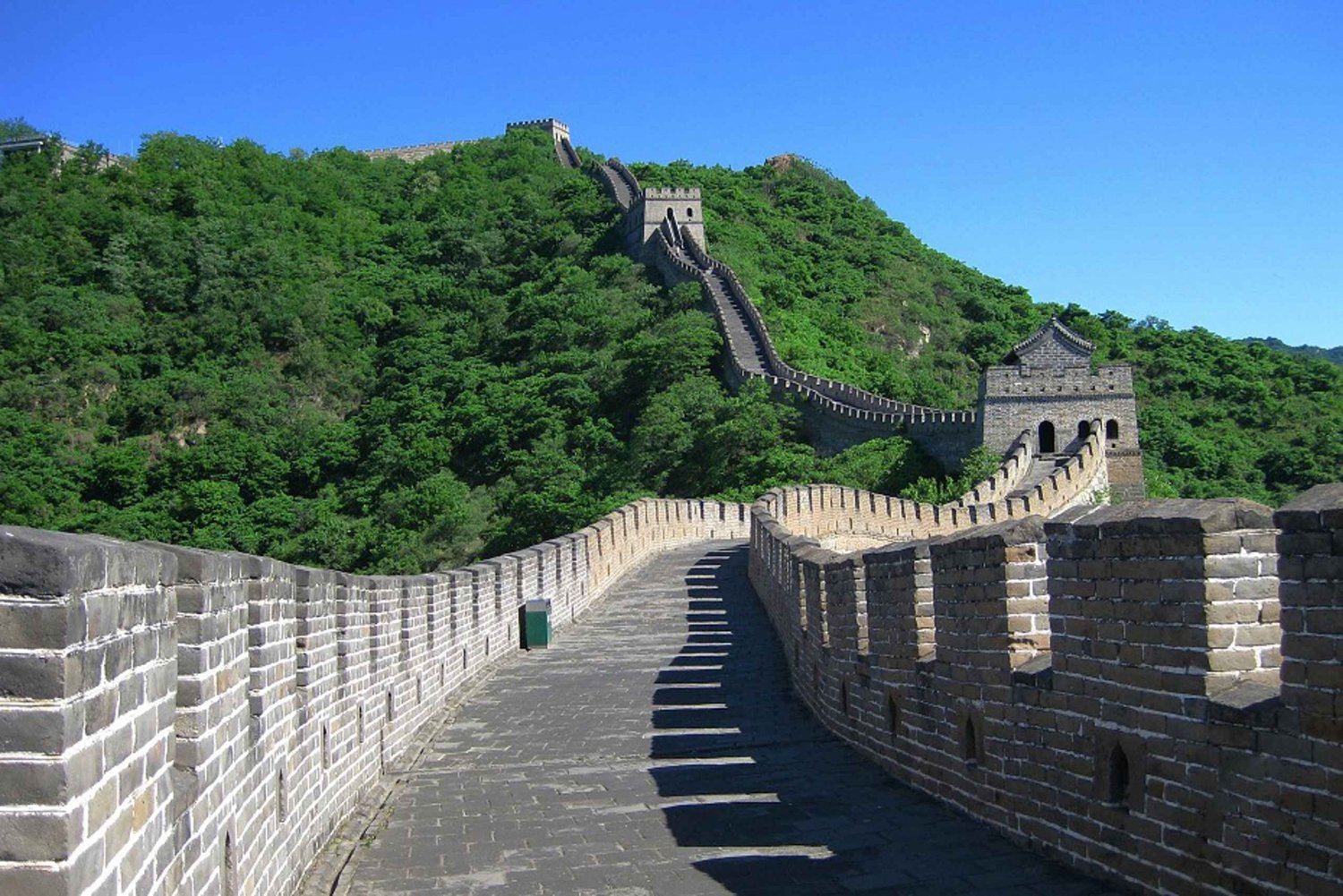 Excursión de un día a la Gran Muralla Mutianyu/Badaling de Pekín