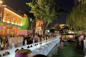 Tour privato della città di Pechino con sosta notturna