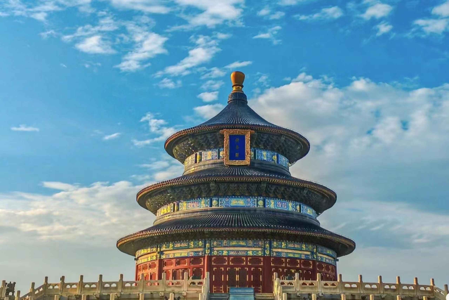 Prive Beijing Layover Tour: Grote Muur + Stadsattractie
