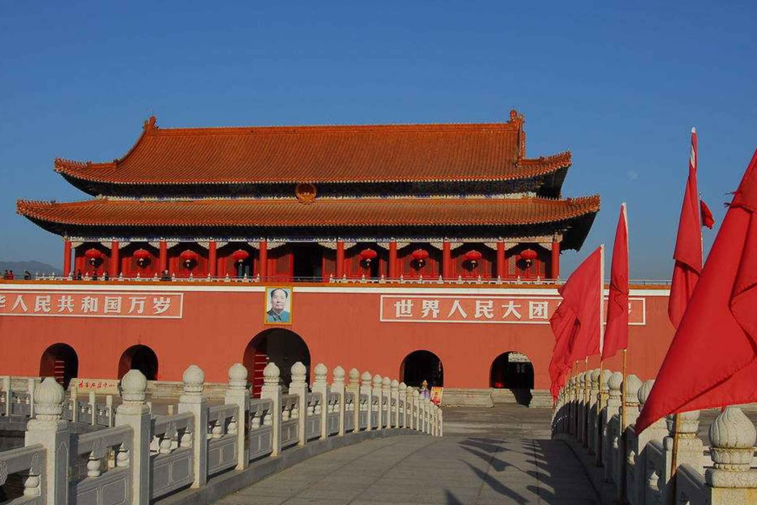 Tour privato della città di Pechino con biglietto d'ingresso incluso