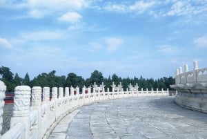 Privat stadsrundtur i Peking inklusive inträdesbiljetter