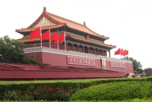Privat stadsrundtur i Peking inklusive inträdesbiljetter