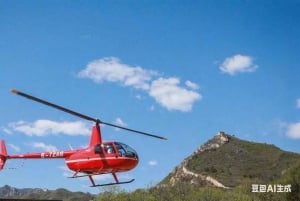 Yksityinen Mutianyu Great Wall Tour englanninkielisen kuljettajan kanssa