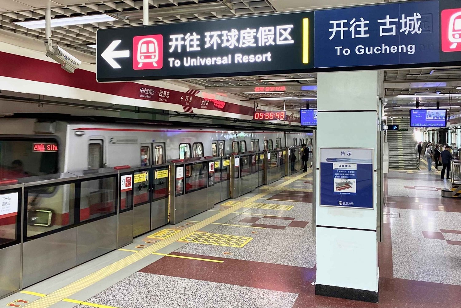 Tour privado en metro: Casa del Panda, Palacio de Verano y Más