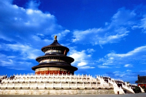 Beijing Private City Tour by Subway with Various Options