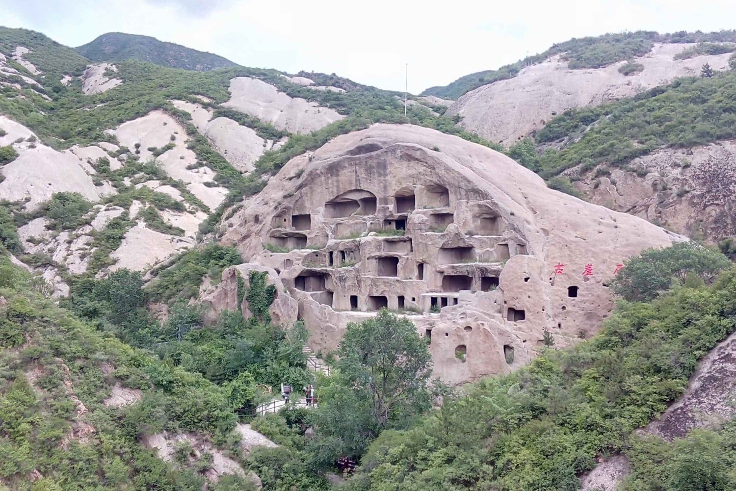 Privat transfer till Guyaju Ancient Cave (med alternativ)