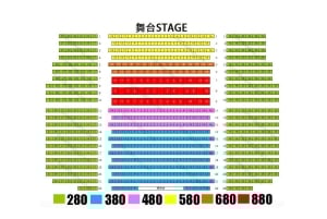 北京レッドシアターアクロバットショーのチケット