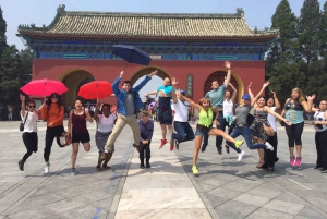 Обзорная экскурсия по Пекину для небольшой группы с обедом