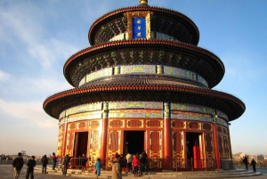 Обзорная экскурсия по Пекину для небольшой группы с обедом