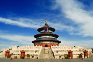 Обзорная экскурсия по Пекину для небольшой группы с обедом