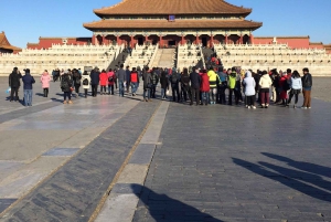 Обзорная экскурсия по Пекину для небольшой группы с обедом