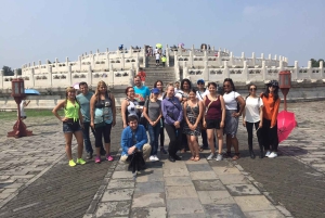 Обзорная экскурсия по Пекину для небольшой группы с обедом