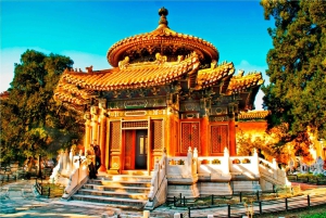 Обзорная экскурсия по Пекину для небольшой группы с обедом