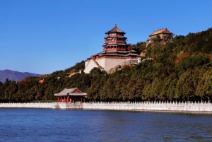 Обзорная экскурсия по Пекину для небольшой группы с обедом