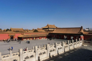 Обзорная экскурсия по Пекину для небольшой группы с обедом