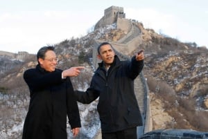 Small Group Tour Of Beijing Great Wall And Summer Palace