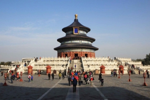Temple Of Heaven Entrance Ticket Booking-Different Option