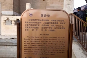 Inngangsbillett til Himmelens tempel