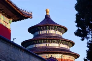 Beijing: Temple of Heaven Park Entrance - Adult