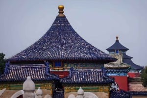 Beijing: Temple of Heaven Park Entrance - Adult