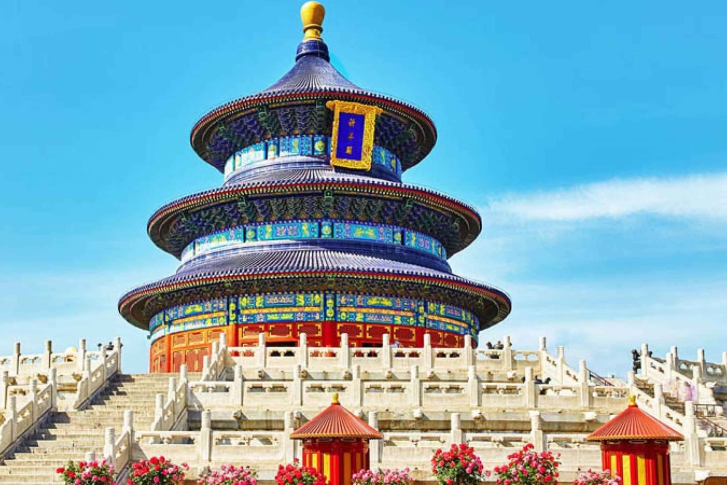 Tour privato del Tempio del Cielo, del Palazzo d'Estate e della Città Proibita