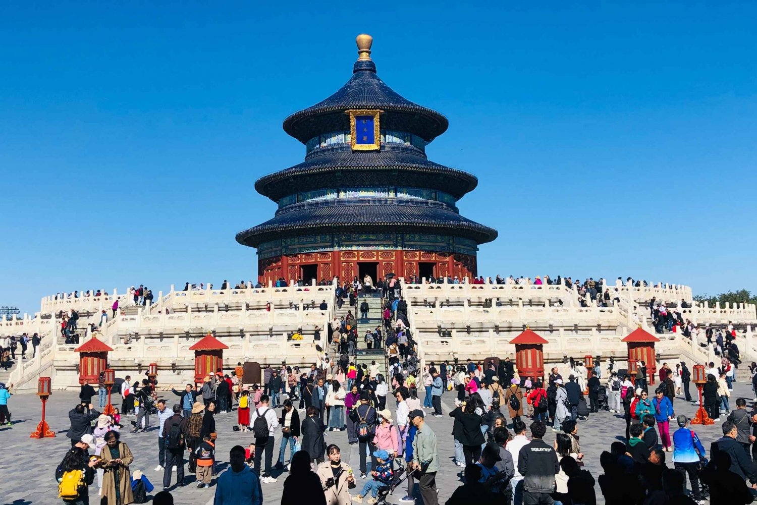 Temple of Heaven Biljett