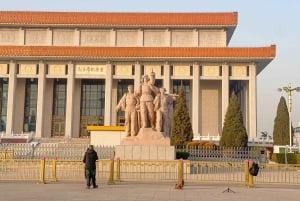 Tian'anmenSquare of Verboden Stad online ticket boeken