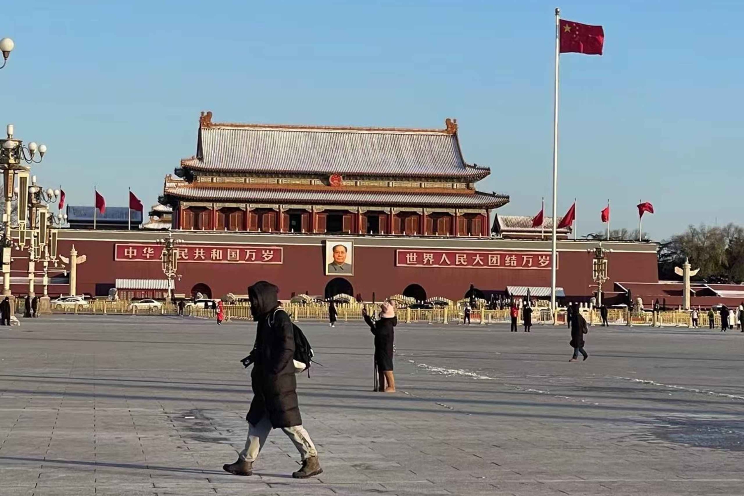 Tianjin: Beijing Heritage Blitz/3 tour curati in treno